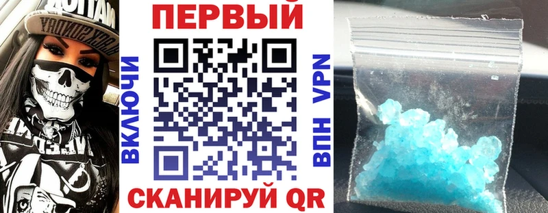 АМФ 98%  наркотики  Камбарка 