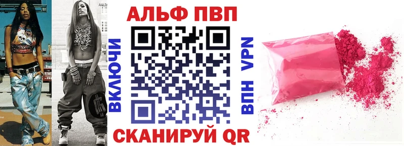 А ПВП СК КРИС Камбарка