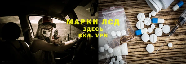 амф Елабуга
