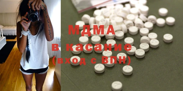 крисы Ельня
