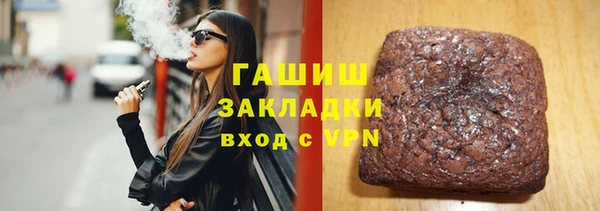 амф Елабуга