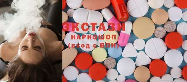 амф Елабуга