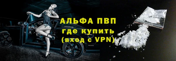амф Елабуга
