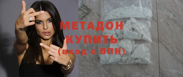 мет Елизово