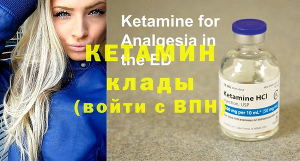 амф Елабуга