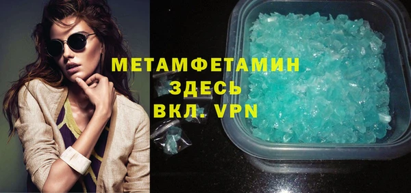 крисы Ельня