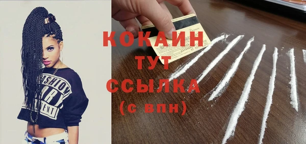 амф Елабуга