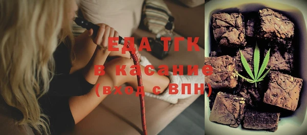 амф Елабуга