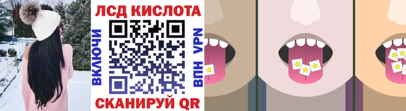 Марки N-bome 1,8мг  Камбарка 