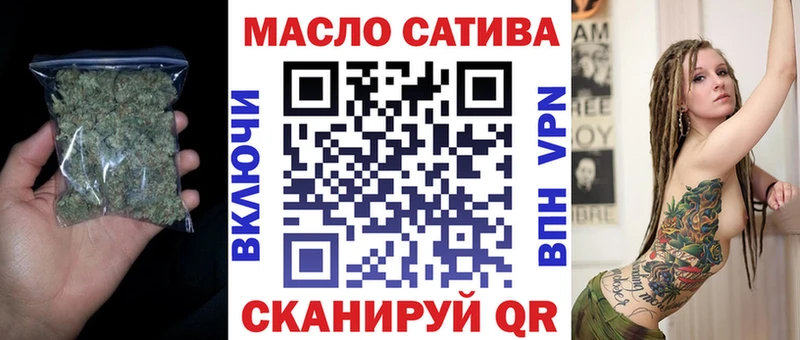 Дистиллят ТГК жижа  Камбарка 