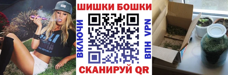 купить наркотик  дарк нет официальный сайт  Конопля AK-47  Камбарка  ссылка на мегу сайт 